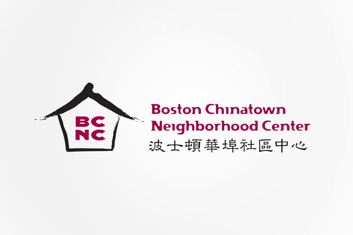 Boston Chinatown Neighborhood Center